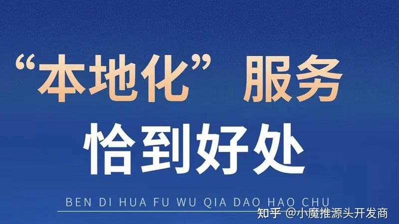 上海开荒保洁包括哪些项目