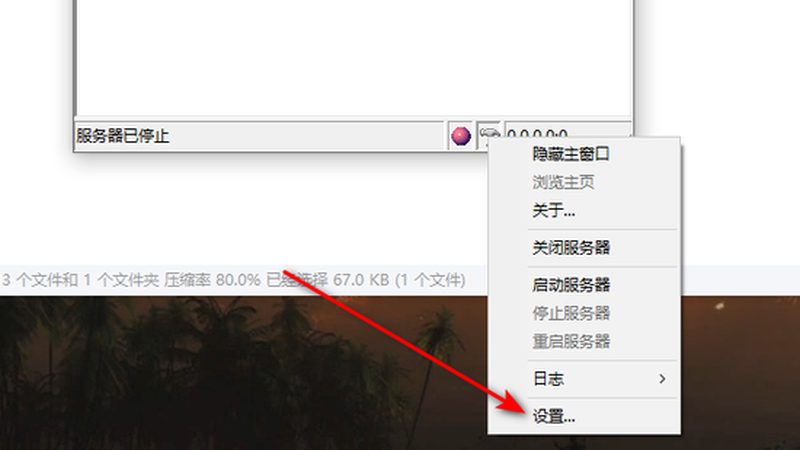 搬家车箱体材质揭秘：如何选择合适的材质？**