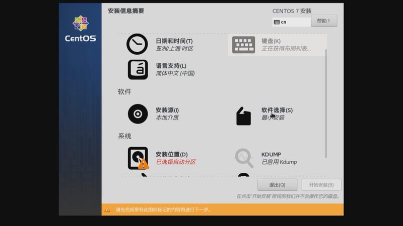 新手月嫂考证注意事项：如何顺利通过考试