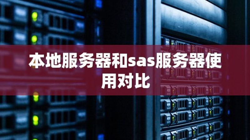 上海长途搬家物流推荐