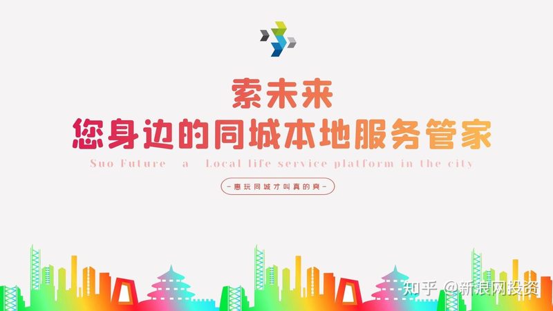 开锁换锁，流程图中的关键细节解析