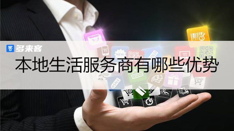 年开荒保洁，每平米价格多少才算合理？**