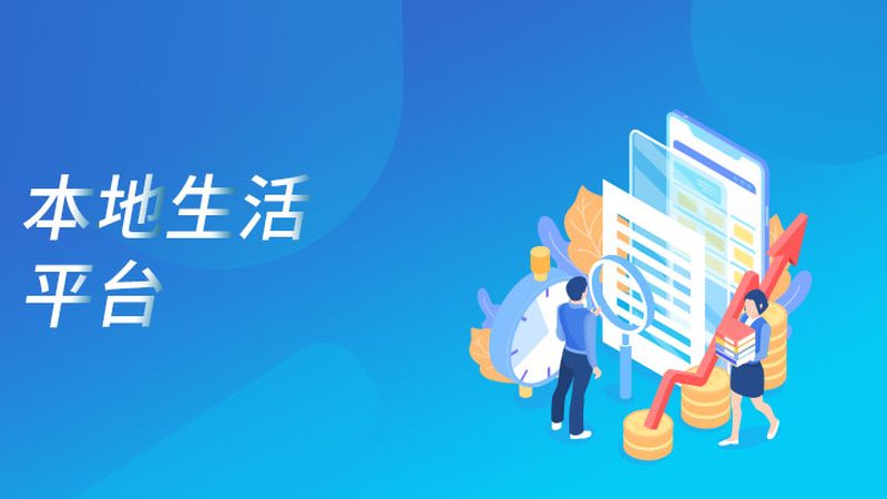 小标题：行业背景与趋势