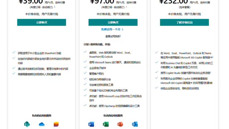工厂下水道疏通，价格几何？揭秘疏通成本背后的秘密**