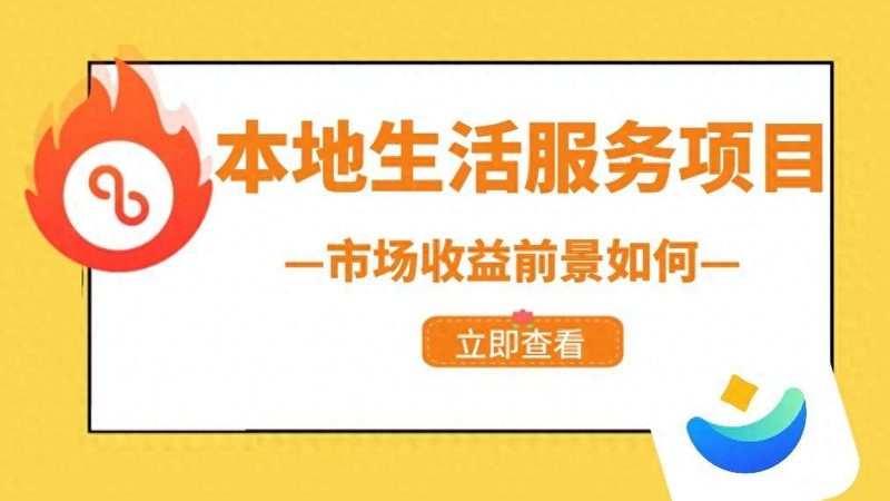 广州马桶疏通工具型号解析：如何选择合适的产品**
