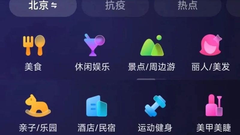 空调维修：品牌售后与个体户的差异分析