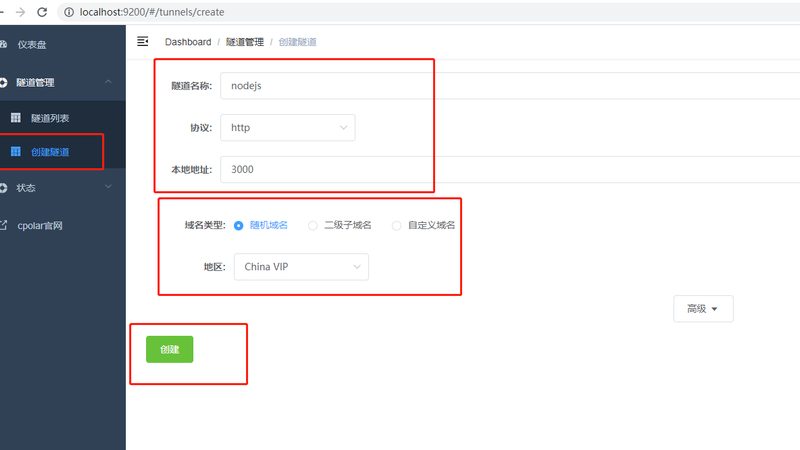 马桶堵塞严重，通便器使用步骤解析**